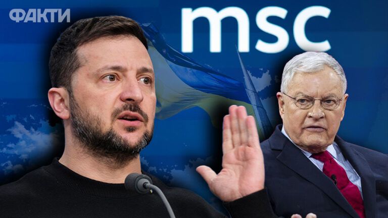 Мюнхенська конференція з безпеки