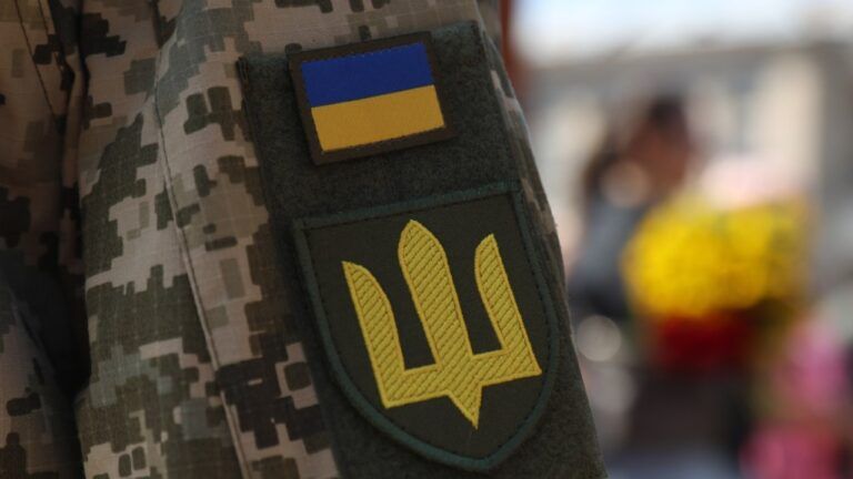 шеврон