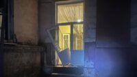 Обстріл Кривого Рогу 11 лютого 2025