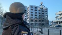 Обстріл Києва 12 лютого 2025 Обстріл Києва 12 лютого 2025
