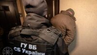 СБУ затримала топового щура ФСБ