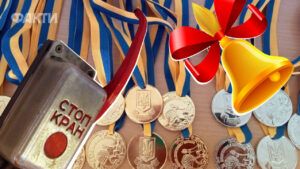 Медалі