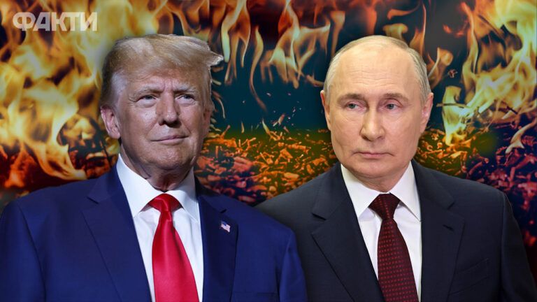 Трамп і Путін
