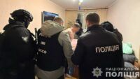 затримання вагнерівців