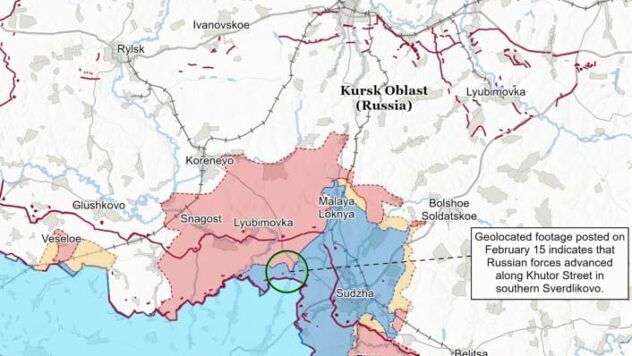 Карта бойових дій на 15 лютого 2025