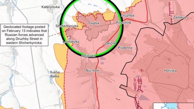 Карта бойових дій на 15 лютого 2025