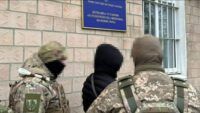 російський агент
