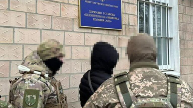 російський агент