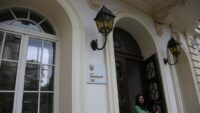 ВАКС утвердил соглашение с экс-главой Верховного Суда: что известно