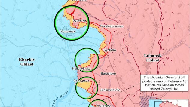 Карти бойових дій Карти бойових дій