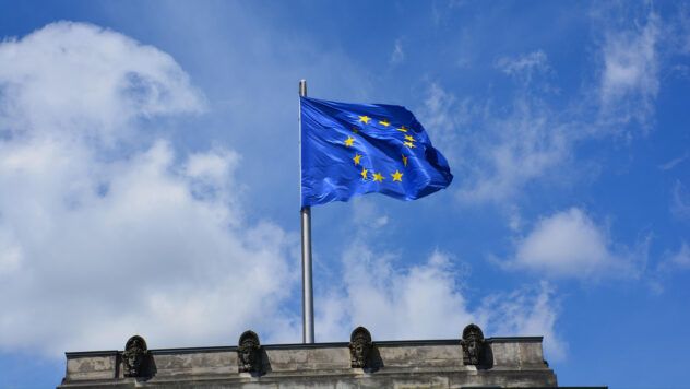 Європейський Союз, прапор ЄС