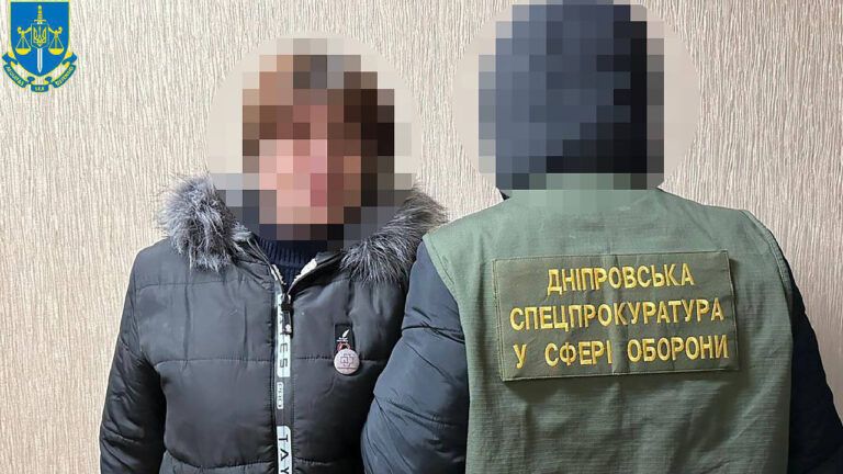 Затримання агентурної групи у Дніпрі