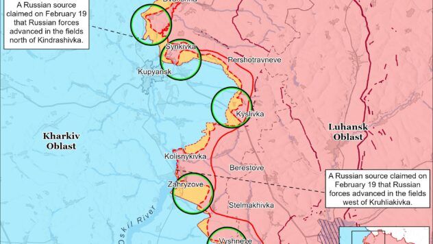 Карти бойових дій