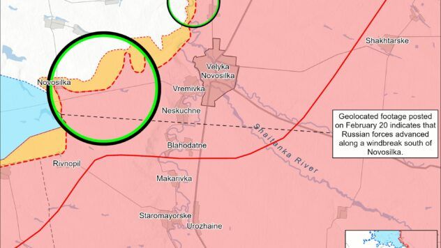 Карти бойових дій