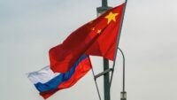 Китай РФ
