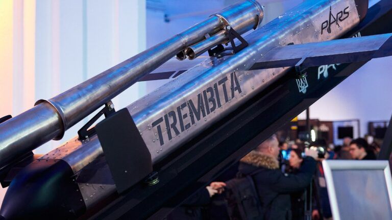 ракета трембіта