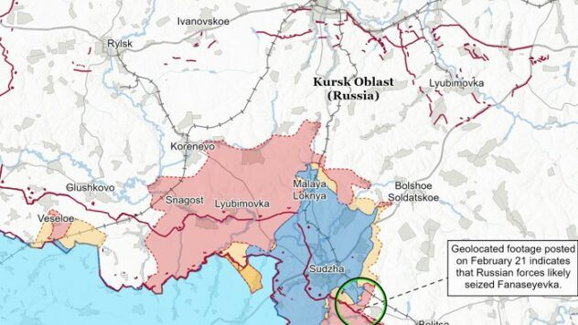 Карта бойових дій на 22 лютого 2025 Карта бойових дій на 22 лютого 2025