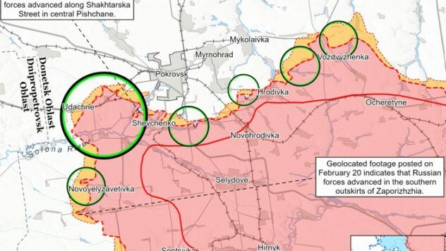 Карта бойових дій на 22 лютого 2025 Карта бойових дій на 22 лютого 2025