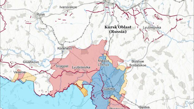 Карта бойових дій на 24 лютого 2025