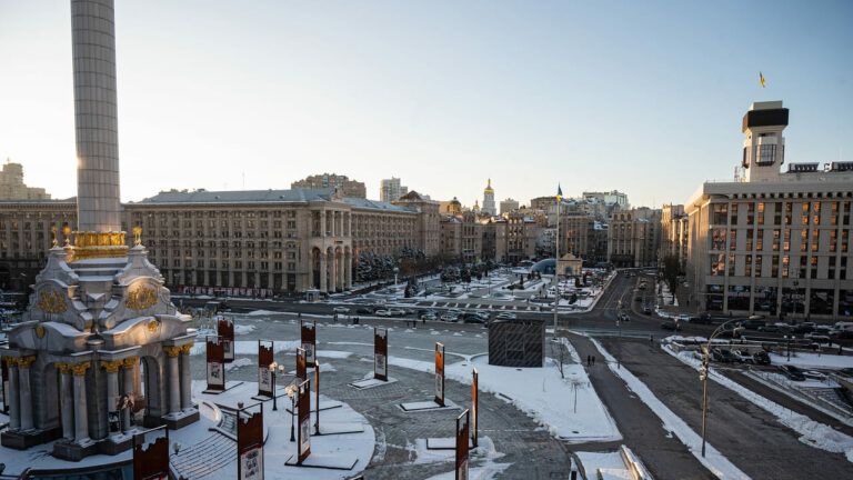 Київ повітря