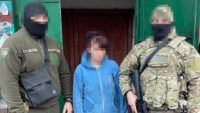 СБУ задержали агента Кремля: что известно