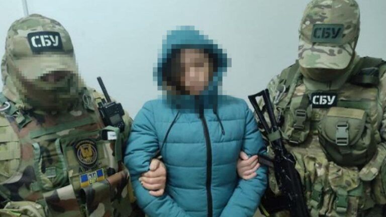 Агентка РФ