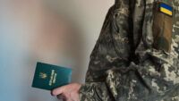 чи мають право ТЦК приходити по місцю прописки