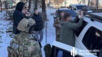 ДБР затримало в.о. мера на Рівненщині