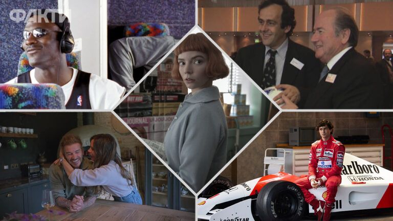 Сериалы о спорте от Netflix: что посмотреть в свободное время