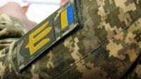 Чи можуть мобілізувати, якщо загинув брат