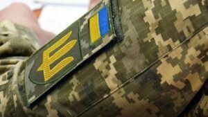 Чи можуть мобілізувати, якщо загинув брат