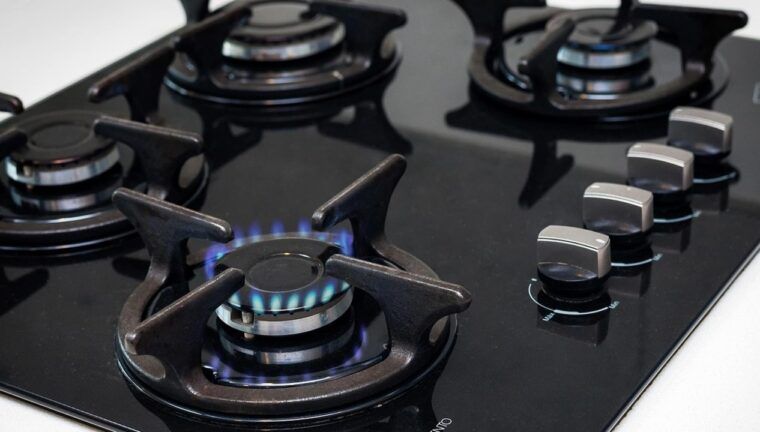 як передати показники лічильника за газ