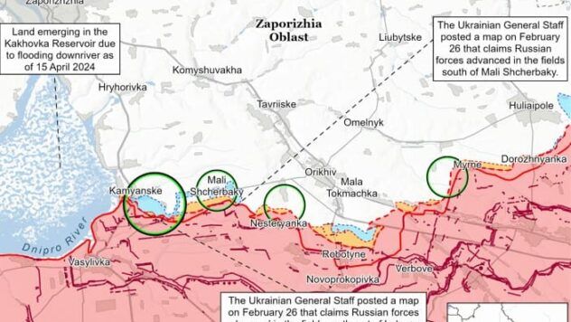 Карта бойових дій на 26 лютого 2025