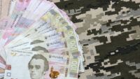 чи зростуть виплати військовослужбовців з 1 березня