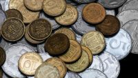 які копійки в обігу в україні 2025
