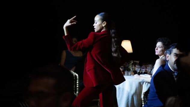 Емілія Перес