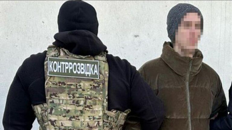 контррозвідка СБУ