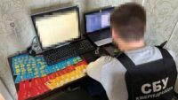Затримання агентів РФ у Полтавській області