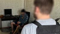 Затримання агентів РФ у Полтавській області