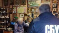 Затримання агентів РФ у Полтавській області