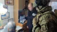 Затримання агентів РФ у Полтавській області