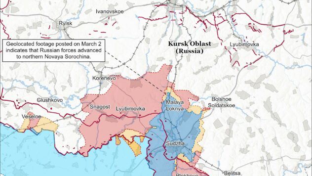 Карта бойових дій на 4 березня 2025 Карта бойових дій на 4 березня 2025