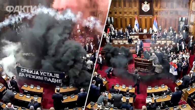 Парламент Сербії