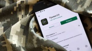 як замовити валюту в Приват24