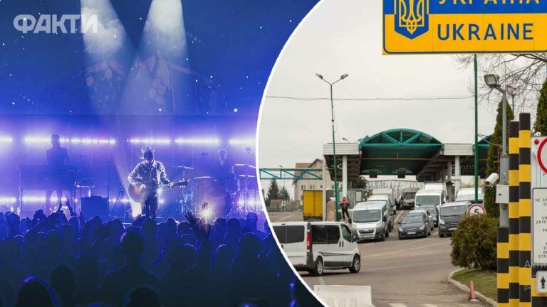 артистів почнуть випускати за кордон