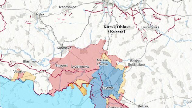 Карта бойових дій на 7 березня 2025 Карта бойових дій на 7 березня 2025