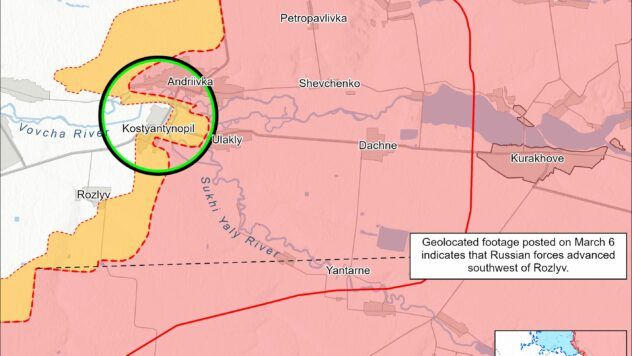 Карта бойових дій на 7 березня 2025 Карта бойових дій на 7 березня 2025