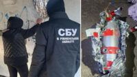 СБУ затримали терористку у Рівному
