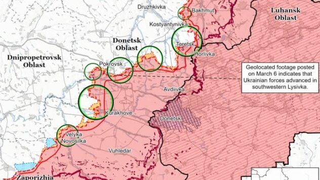 Карта бойових дій в Україні на 8 березня 2025