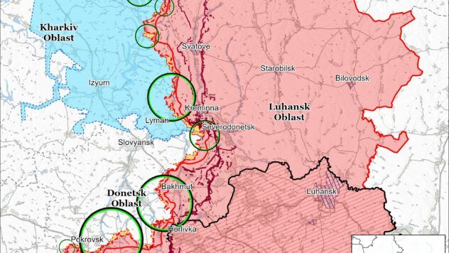Карта бойових дій на 10 березня 2025